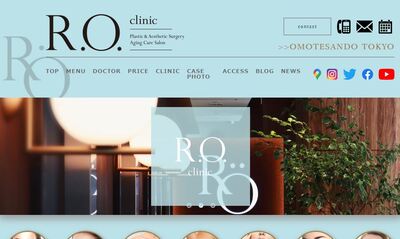 R.O.CLINIC公式HPキャプチャ